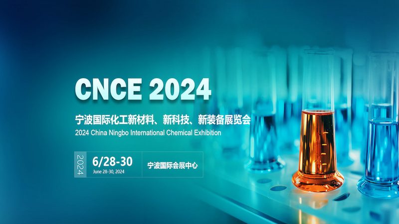 成都高分子材料批发价格，揭秘背后的行业秘密