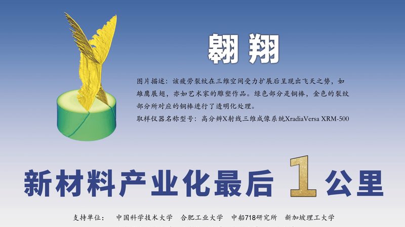 循环水缓蚀剂价格对比