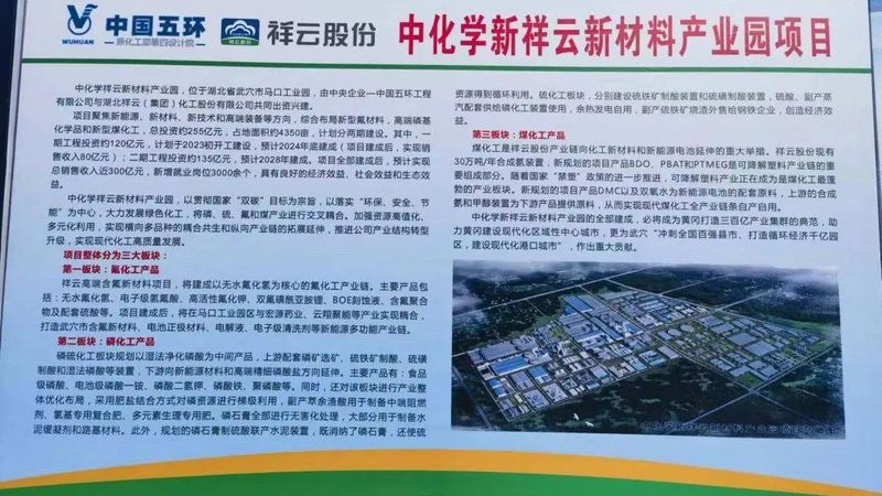 瓷砖胶粘剂：揭秘报价单背后的技术参数