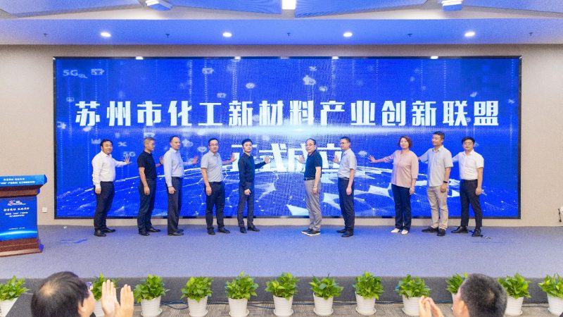 工业添加剂混合步骤解析：关键时间点与注意事项