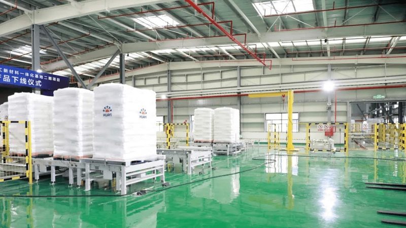 工业添加剂使用步骤解析：从基础到实践**