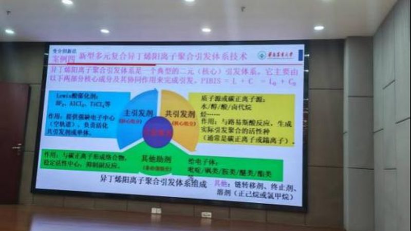 广州塑料原料批发市场：如何选择优质原料