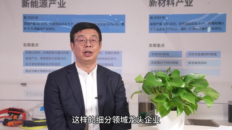 成都表面活性剂标准规范：解读与应用