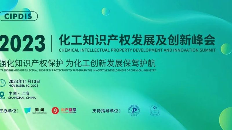 汽车密封条高分子材料材质分类解析