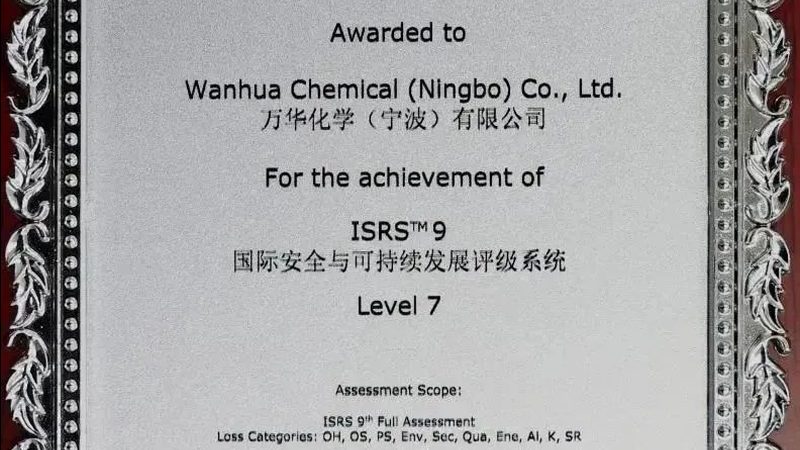 高分子材料耐温等级B级与F级：揭秘两者间的关键差异**