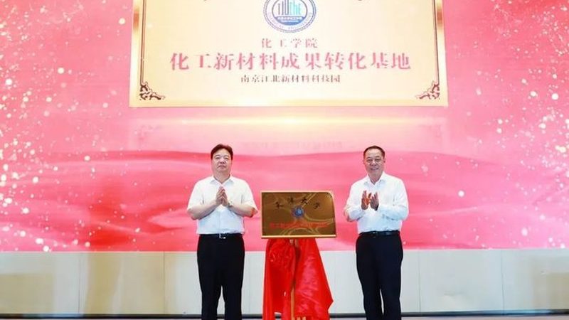 进口涂料树脂代理加盟哪家靠谱