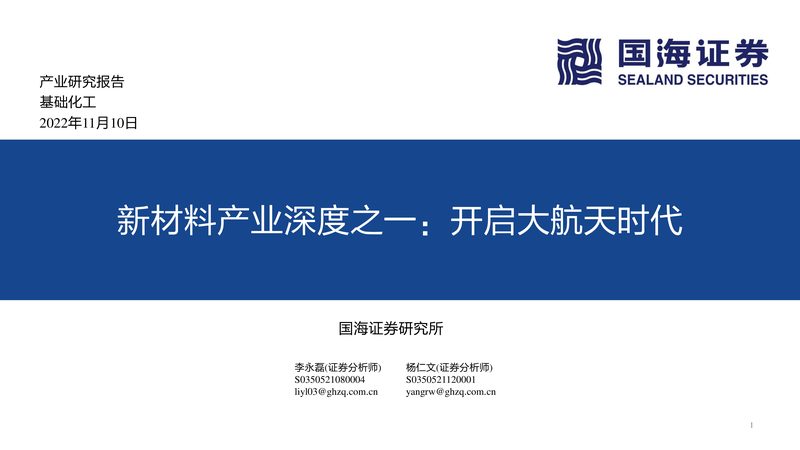 颜料分散剂：揭秘其作用与选择要点