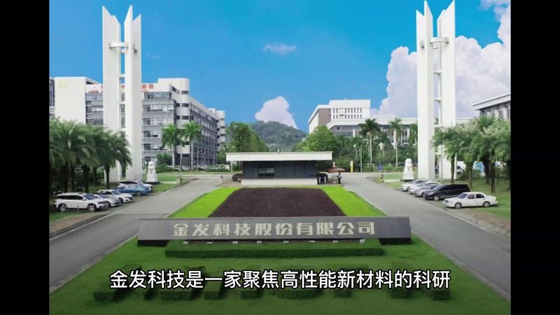 船舶涂料树脂耐候性选择：关键指标与注意事项