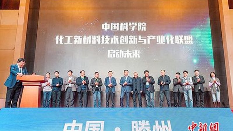 解码塑料原料型号：揭秘背后的技术密码