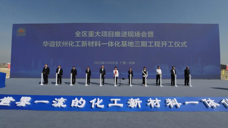 食品厂防腐剂检测：关键步骤与注意事项