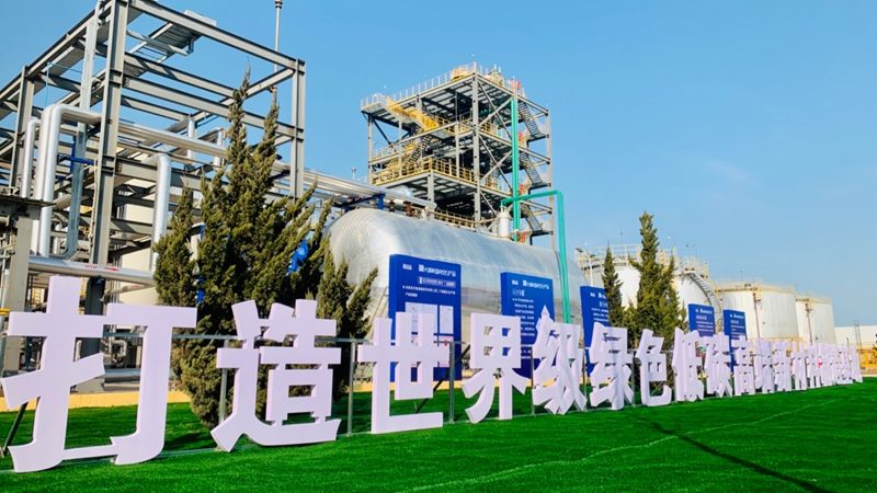 韶关无机化工原料批发价格，揭秘影响因素与采购策略**
